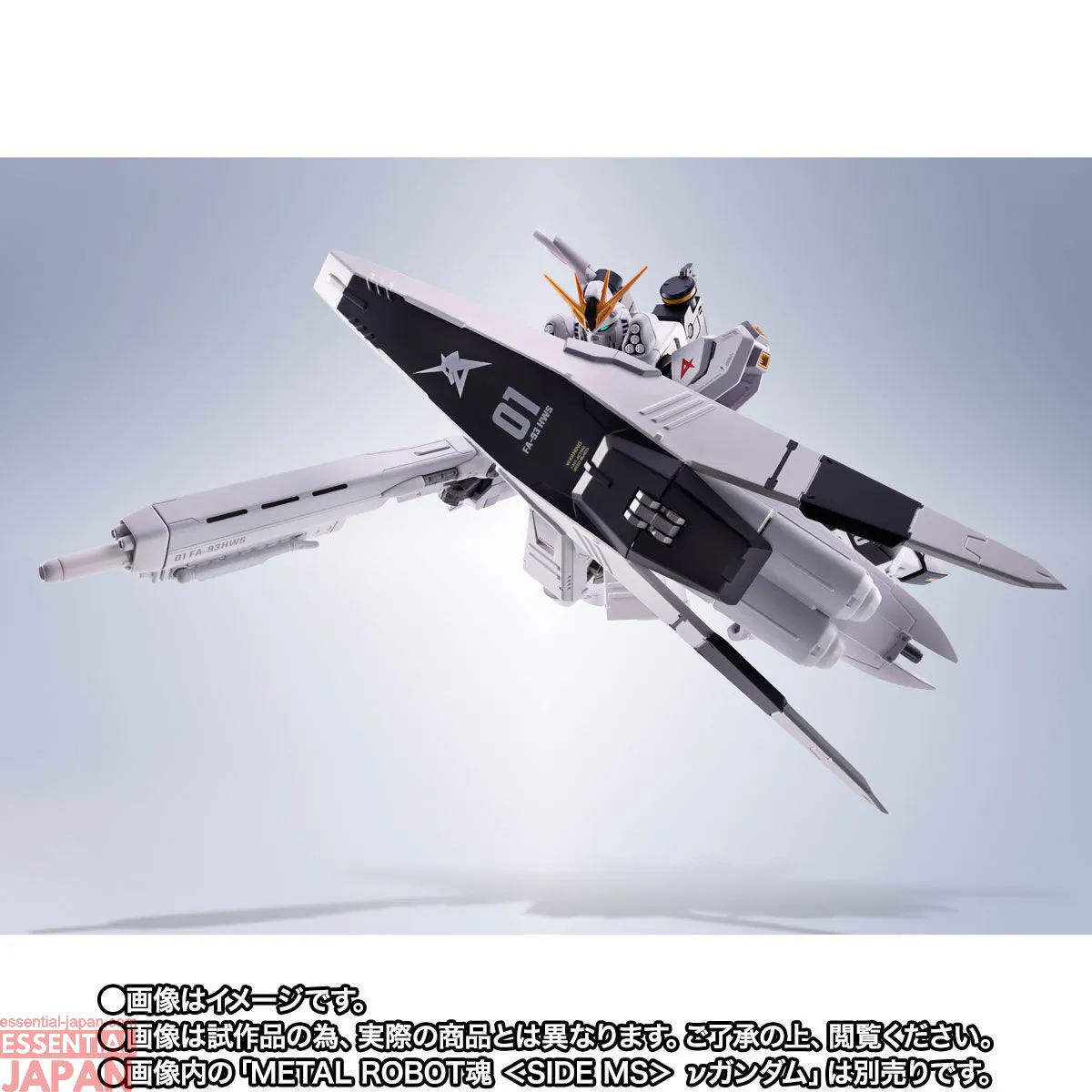 METAL ROBOT SPIRITS HWS & Display Parts Set for ν Gundam 12