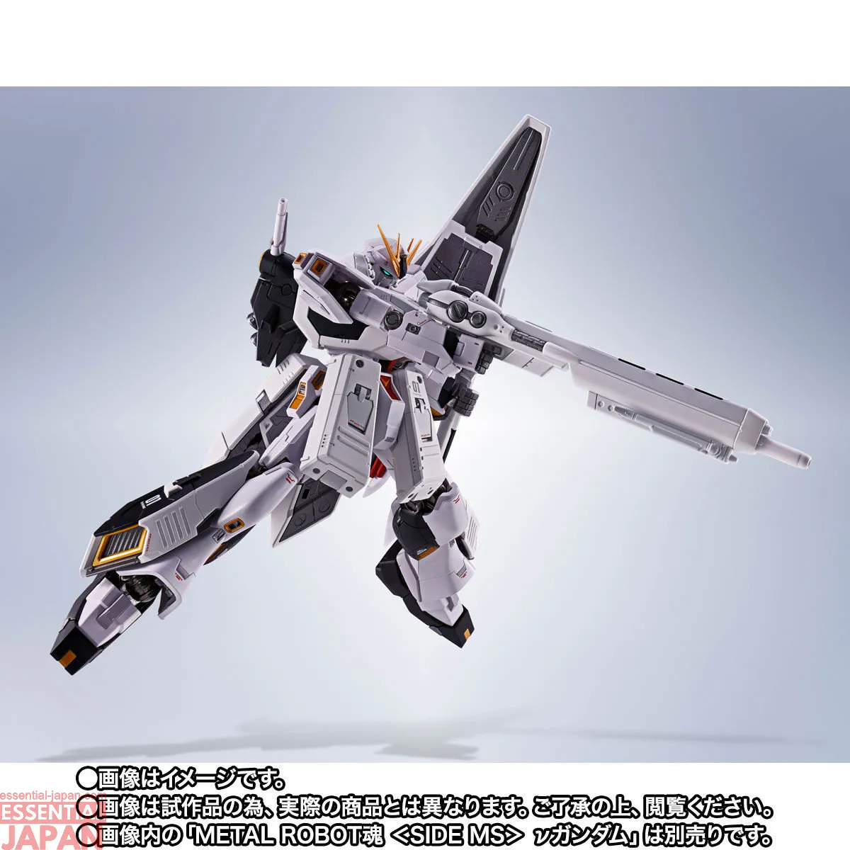 METAL ROBOT SPIRITS HWS & Display Parts Set for ν Gundam 13