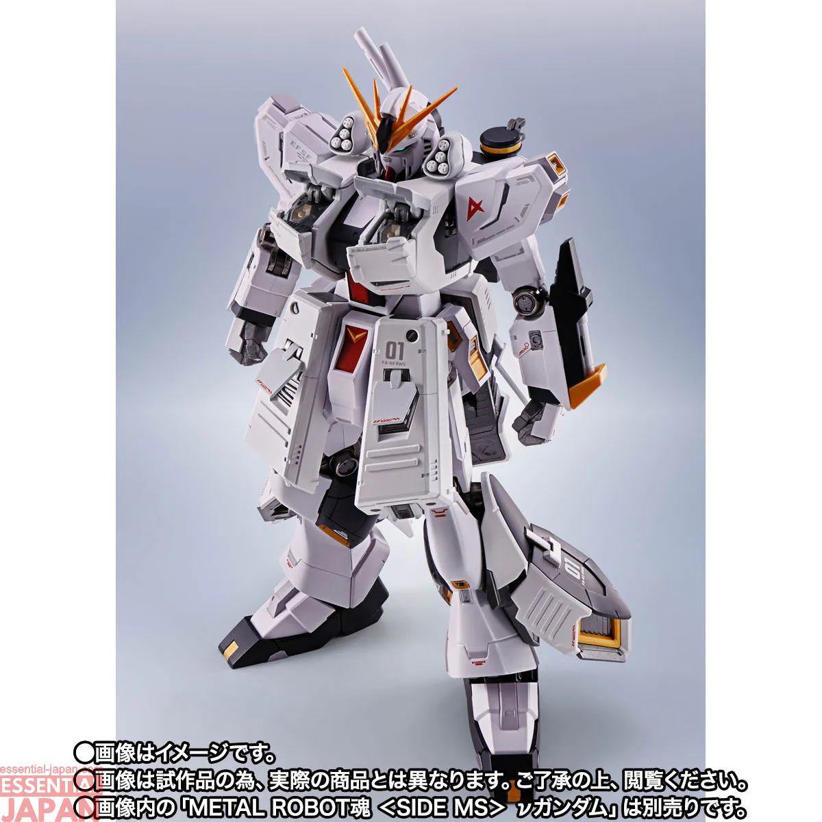 METAL ROBOT SPIRITS HWS & Display Parts Set for ν Gundam 15