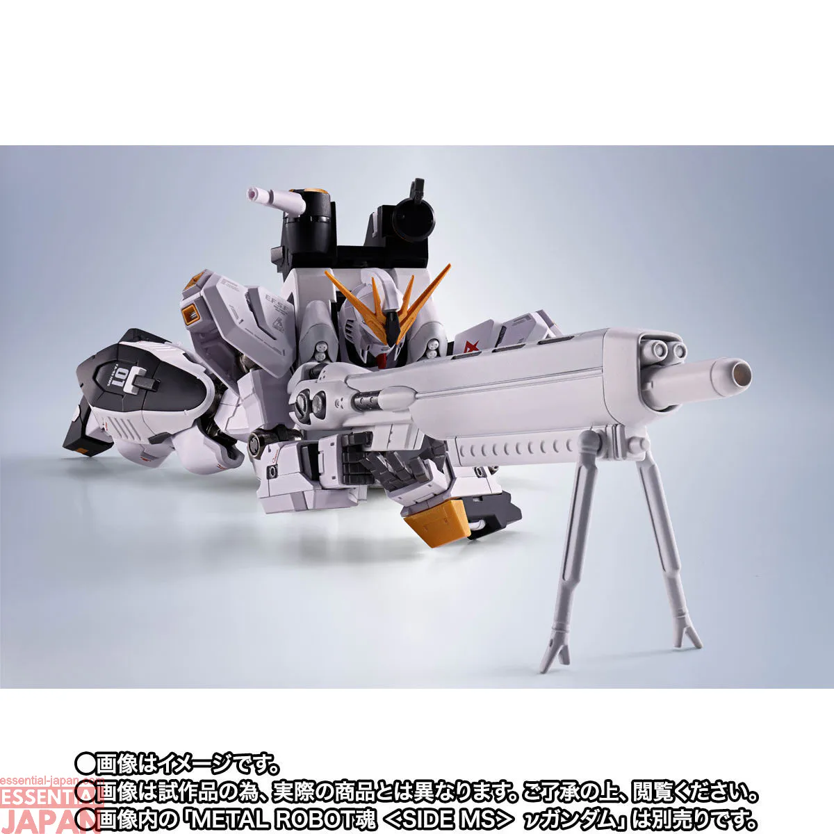 METAL ROBOT SPIRITS HWS & Display Parts Set for ν Gundam 16