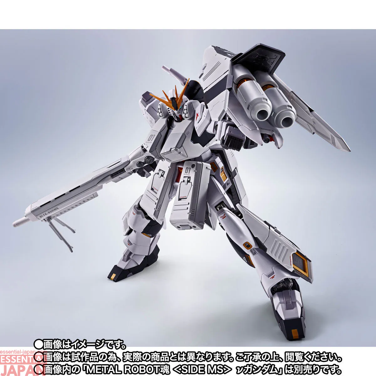 METAL ROBOT SPIRITS HWS & Display Parts Set for ν Gundam 17