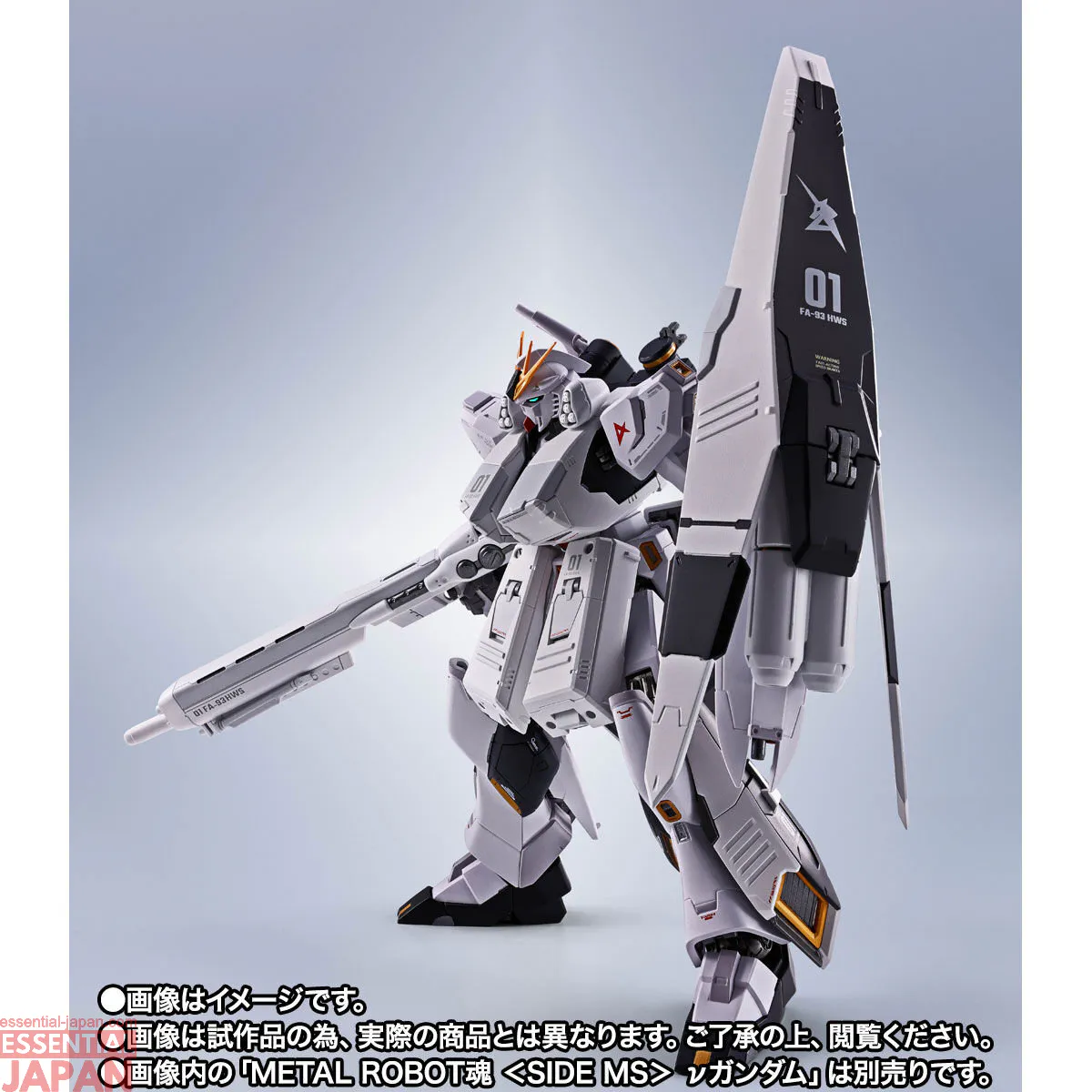 METAL ROBOT SPIRITS HWS & Display Parts Set for ν Gundam 18