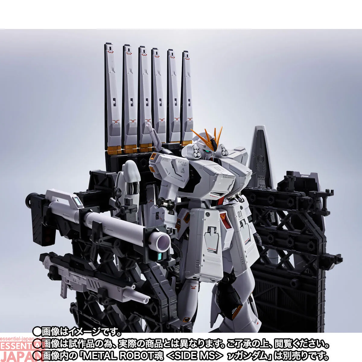 METAL ROBOT SPIRITS HWS & Display Parts Set for ν Gundam 4