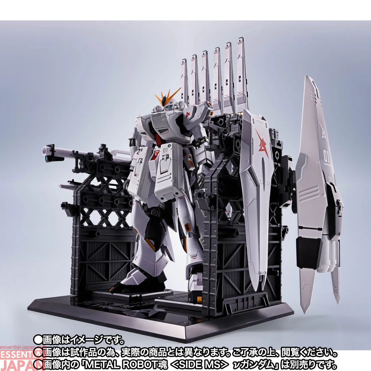 METAL ROBOT SPIRITS HWS & Display Parts Set for ν Gundam 5