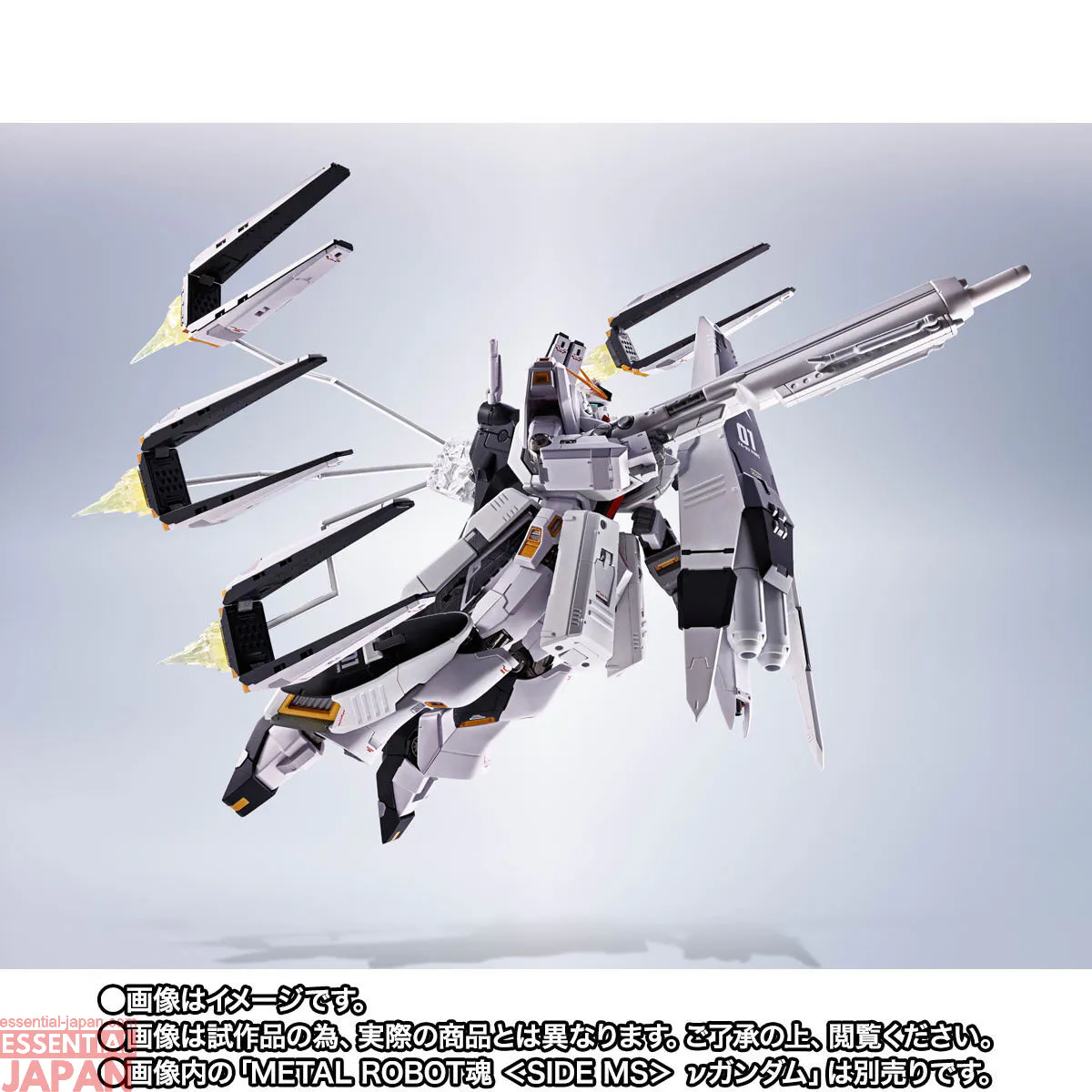 METAL ROBOT SPIRITS HWS & Display Parts Set for ν Gundam 7