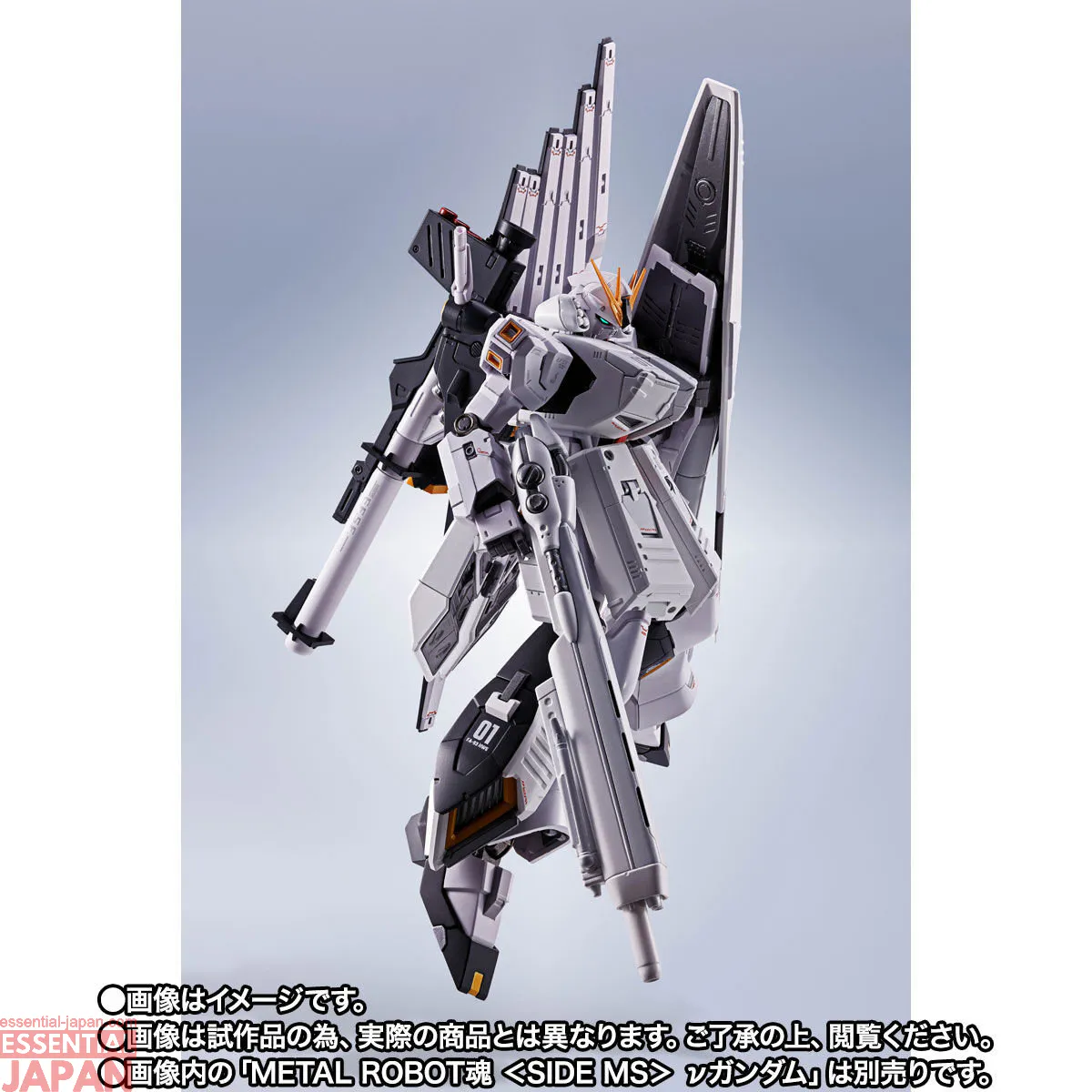 METAL ROBOT SPIRITS HWS & Display Parts Set for ν Gundam 8