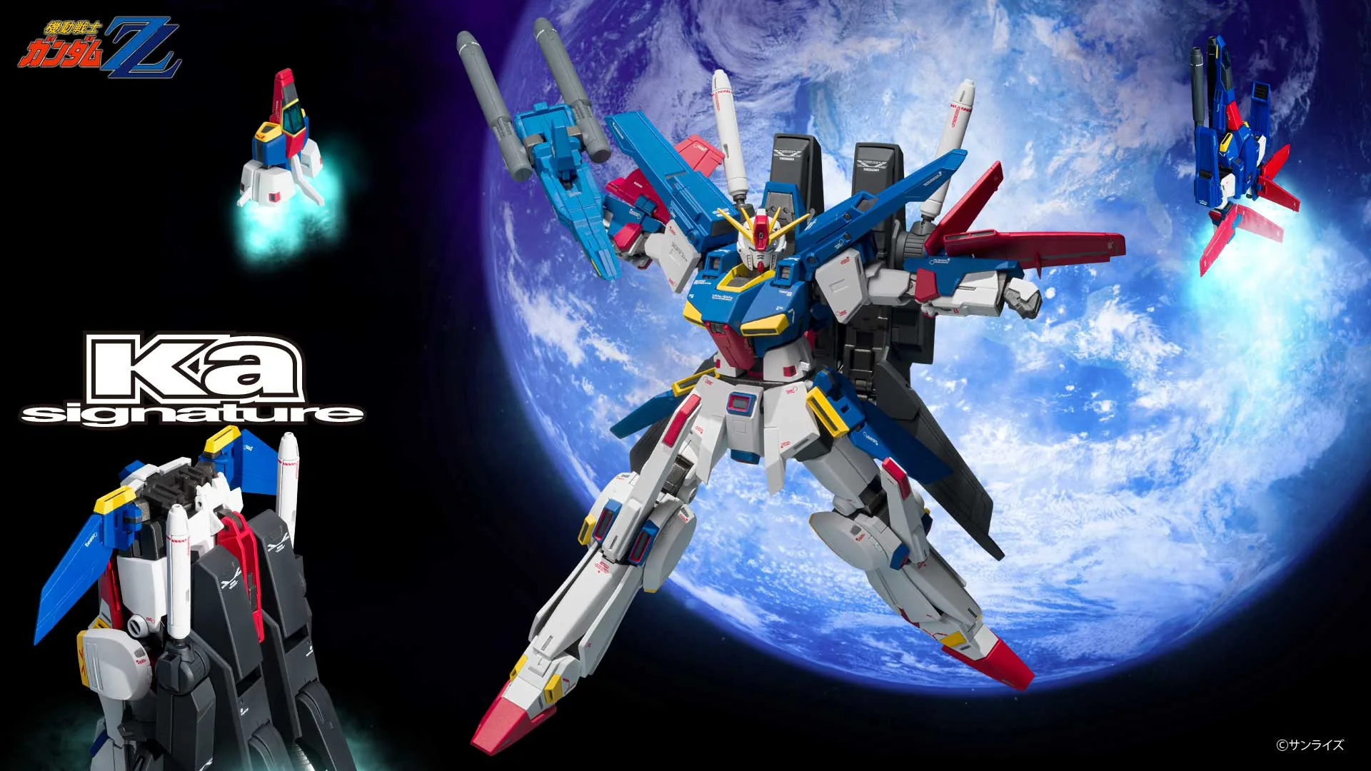 Bandai Confirms US Release for New Enhanced ZZ Gundam 40th Anniversary Premium Figure
