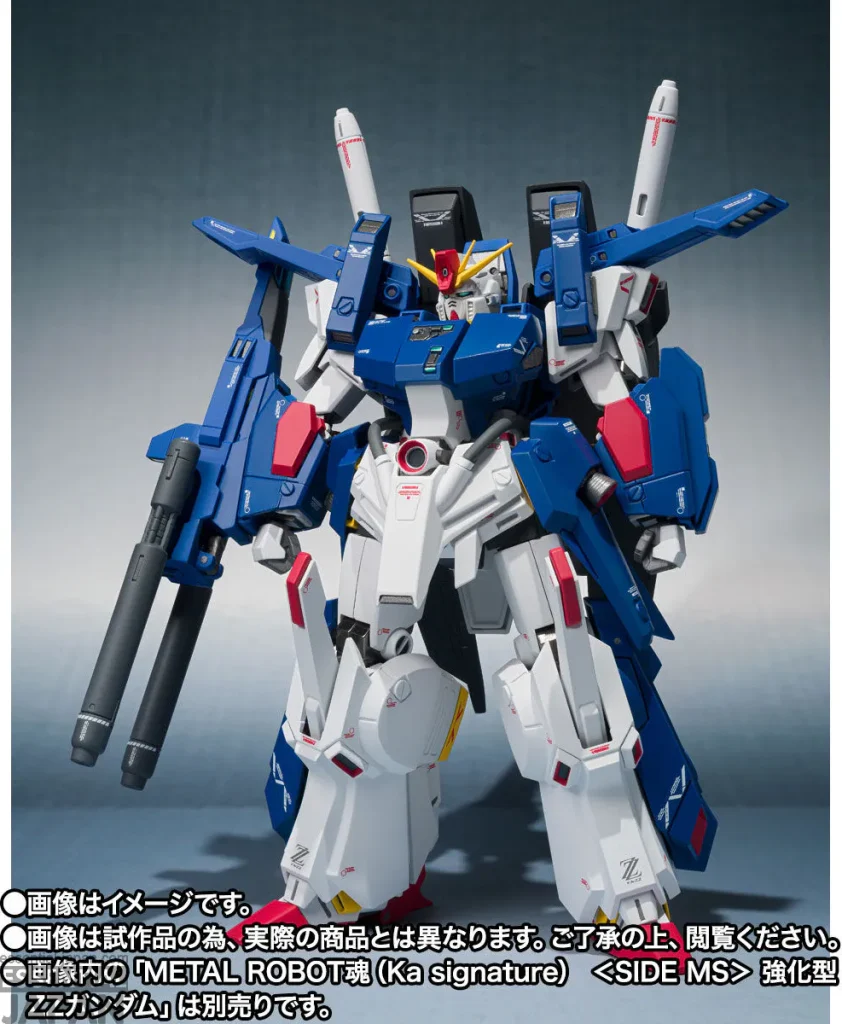 METAL ROBOT SPIRITS (Ka signature) Full Armor Parts Set for Enhanced ZZ Gundam 11