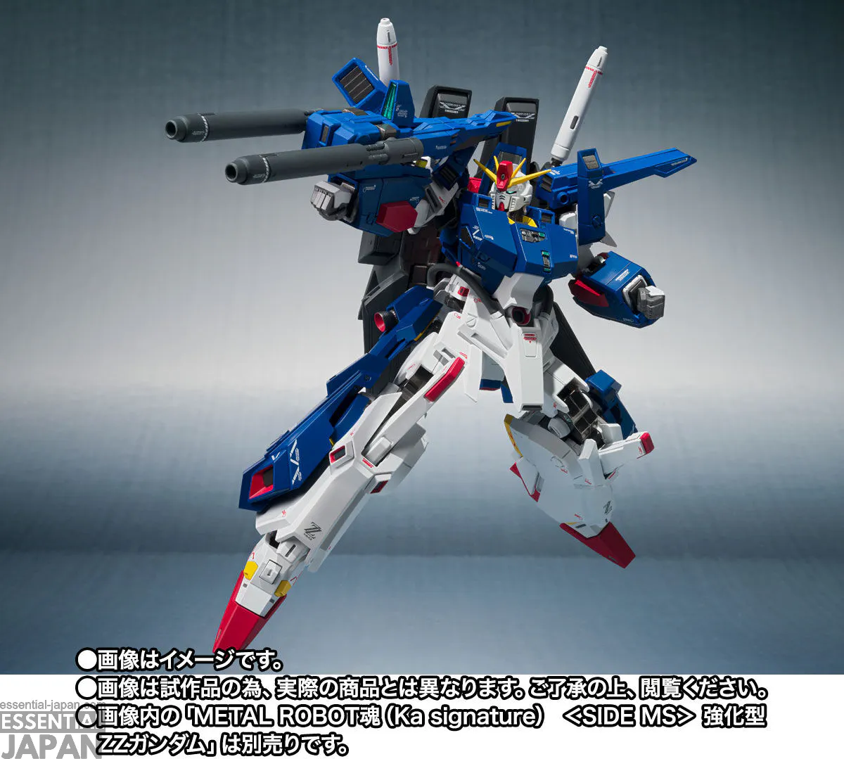 METAL ROBOT SPIRITS (Ka signature) Full Armor Parts Set for Enhanced ZZ Gundam 8