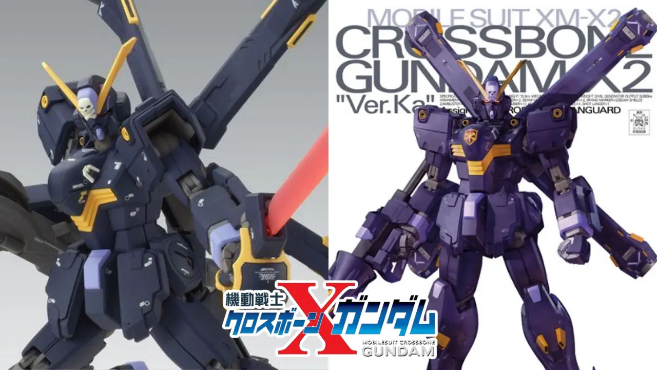 MG 1100 CROSSBONE GUNDAM X2 CUSTOM Ver.Ka 0