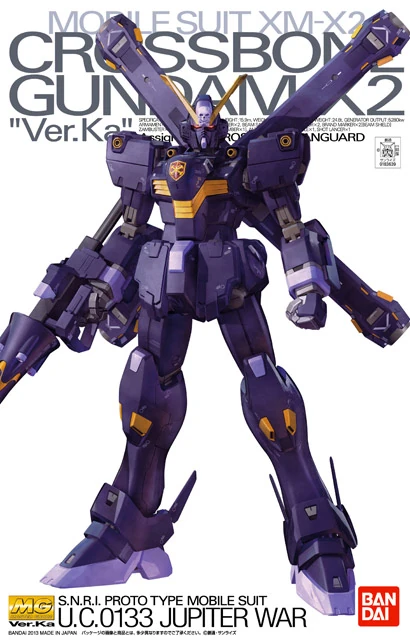 MG 1100 CROSSBONE GUNDAM X2 CUSTOM Ver.Ka 10