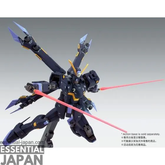 MG 1100 CROSSBONE GUNDAM X2 CUSTOM Ver.Ka 5