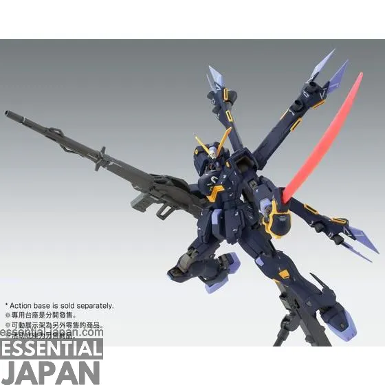 MG 1100 CROSSBONE GUNDAM X2 CUSTOM Ver.Ka 6