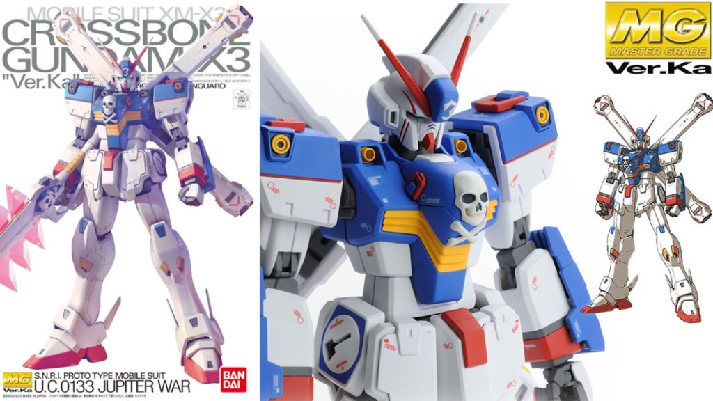 MG 1100 CROSSBONE GUNDAM X3 Ver Ka 0