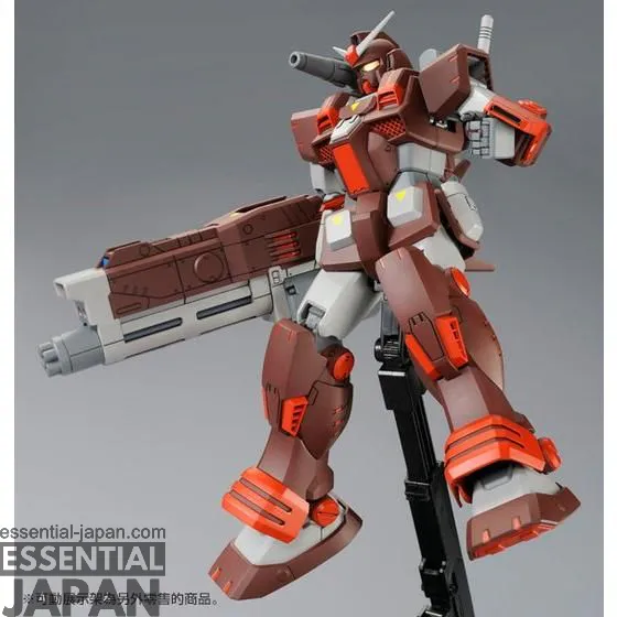 MG 1100 FA 78 2 Heavy Gundam 02
