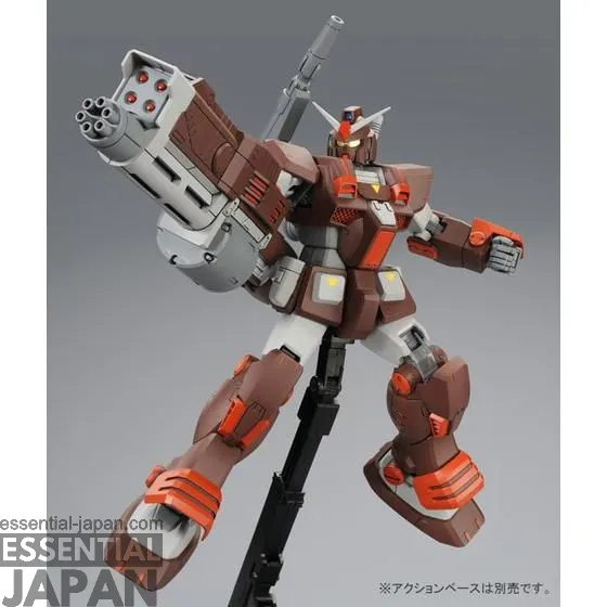 MG 1100 FA 78 2 Heavy Gundam 7