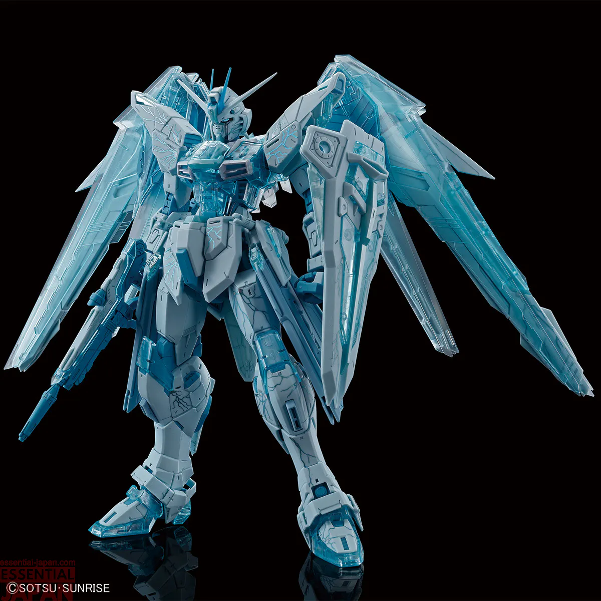 MG 1100 Freedom Gundam Ver.2.0 [CROSS CONTRAST COLORS CLEAR BLUE] 1