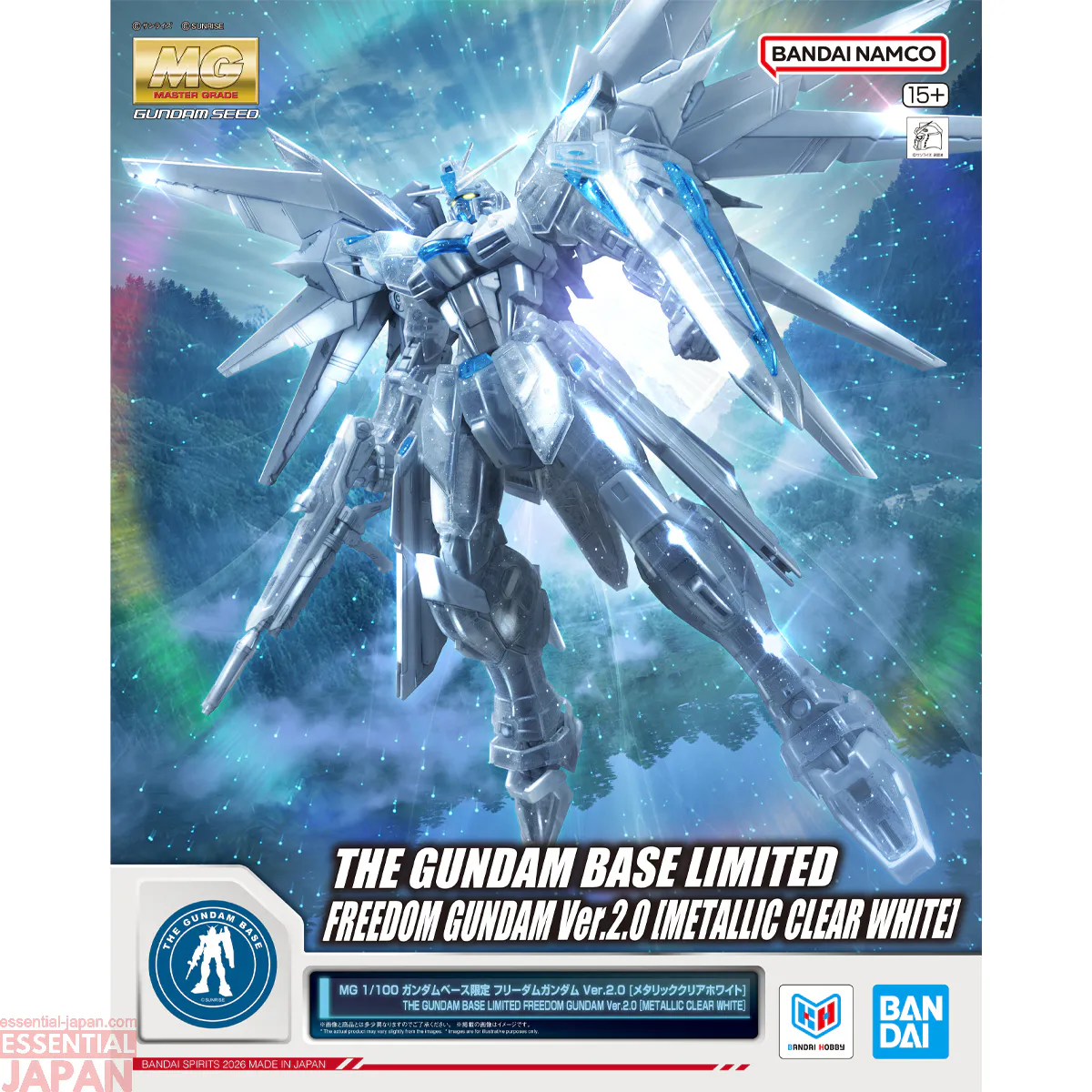 MG 1100 Freedom Gundam Ver.2.0 (Metallic Clear White) 6