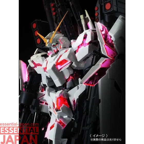 MG 1100 Full Armor Unicorn Gundam (Red Color Ver) 1