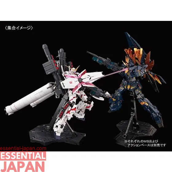 MG 1100 Full Armor Unicorn Gundam (Red Color Ver) 2