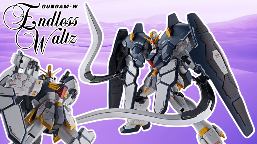 MG 1100 GUNDAM SANDROCK EW (ARMADILLO UNIT) us re release 001
