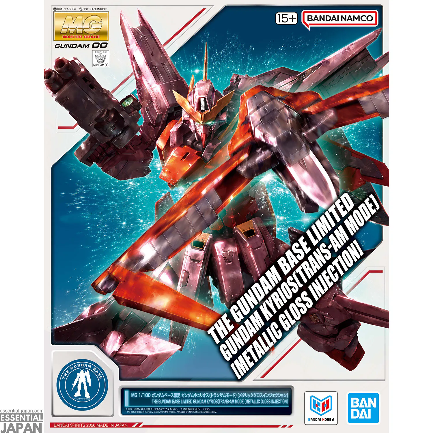 MG 1100 Gundam Kyrios (Trans Am Mode) [Metallic Gloss Injection] 01