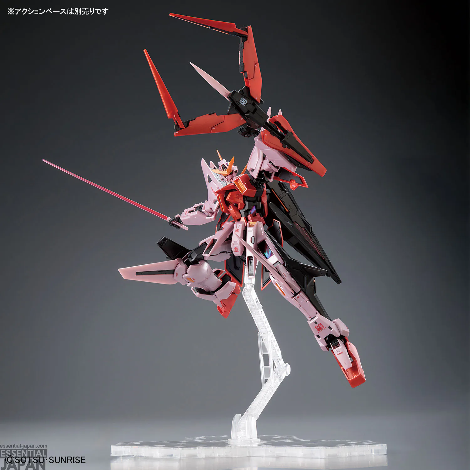 MG 1100 Gundam Kyrios (Trans Am Mode) [Metallic Gloss Injection] 05