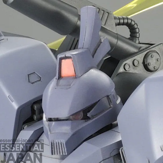 MG 1100 MS 14C Gelgoog Cannon (MSV Color) 1
