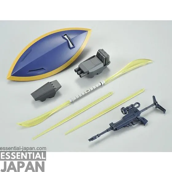 MG 1100 MS 14C Gelgoog Cannon (MSV Color) 2