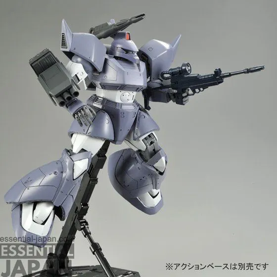 MG 1100 MS 14C Gelgoog Cannon (MSV Color) 3