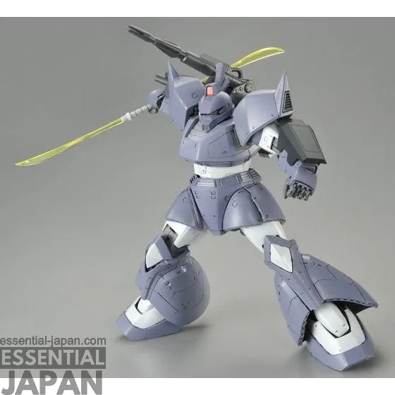 MG 1100 MS 14C Gelgoog Cannon (MSV Color) 4