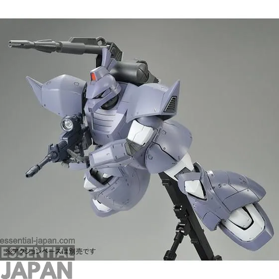 MG 1100 MS 14C Gelgoog Cannon (MSV Color) 5