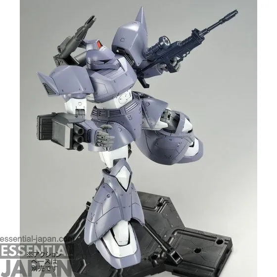 MG 1100 MS 14C Gelgoog Cannon (MSV Color) 6