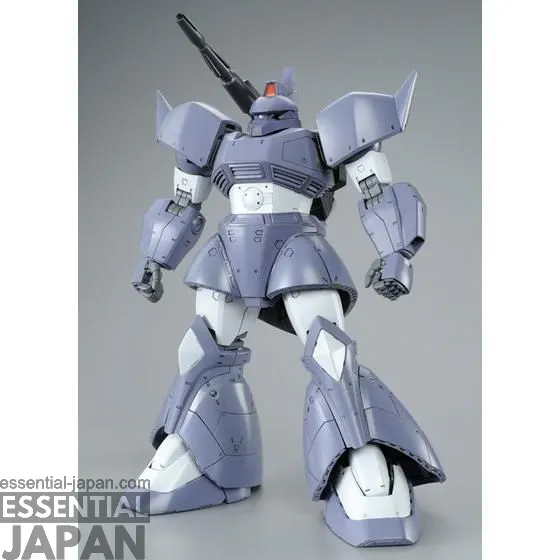 MG 1100 MS 14C Gelgoog Cannon (MSV Color) 8