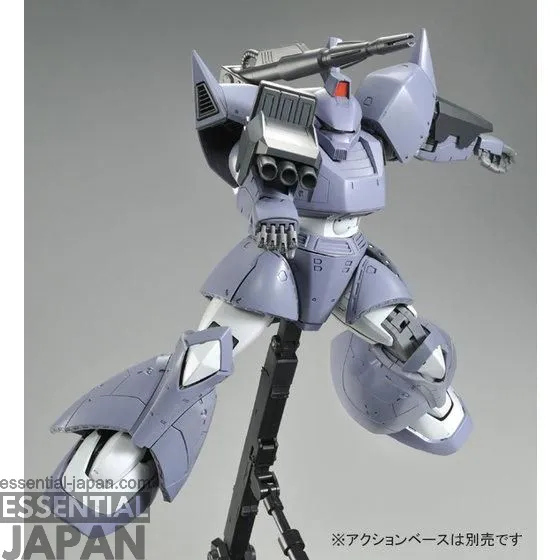 MG 1100 MS 14C Gelgoog Cannon (MSV Color) 9