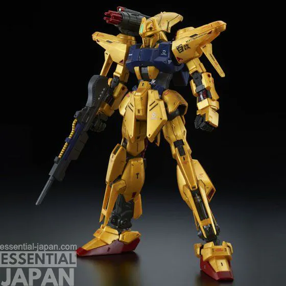 MG 1100 Mass Production Type Hyaku Shiki Kai 10