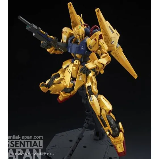 MG 1100 Mass Production Type Hyaku Shiki Kai 3