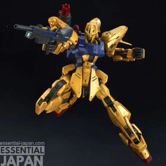 MG 1100 Mass Production Type Hyaku Shiki Kai 6