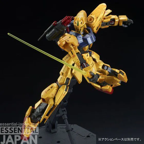 MG 1100 Mass Production Type Hyaku Shiki Kai 7