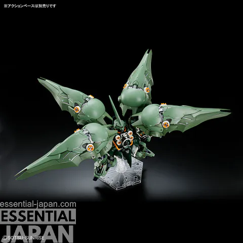 MGSD Kshatriya 12