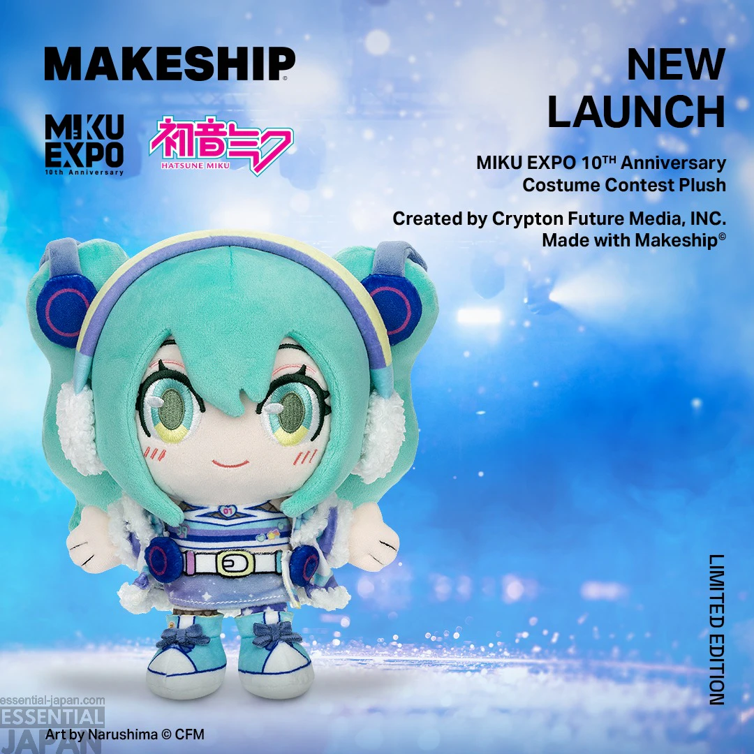 MIKU EXPO 10th Anniversary Plush 7