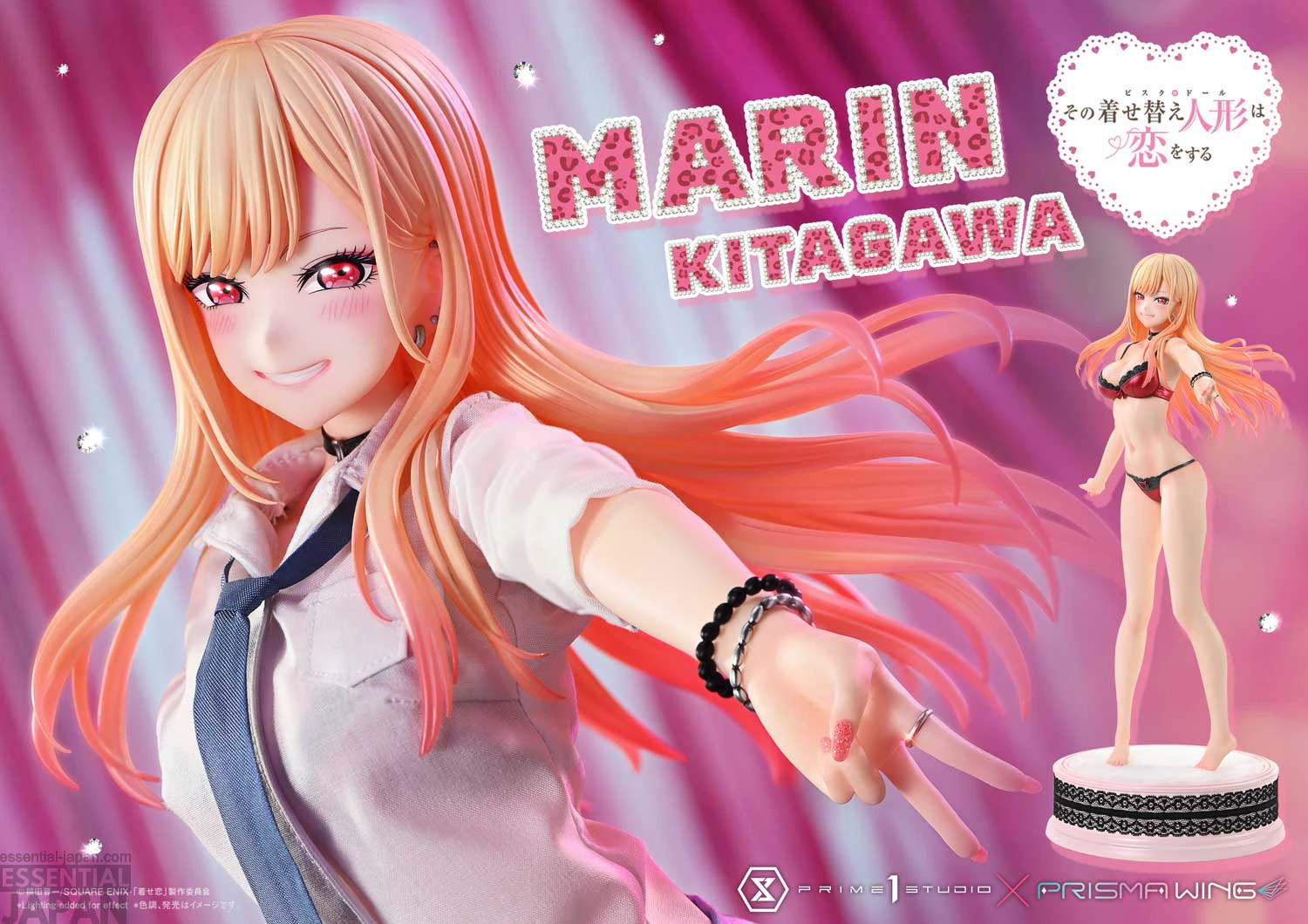 Marin Premium Masterline