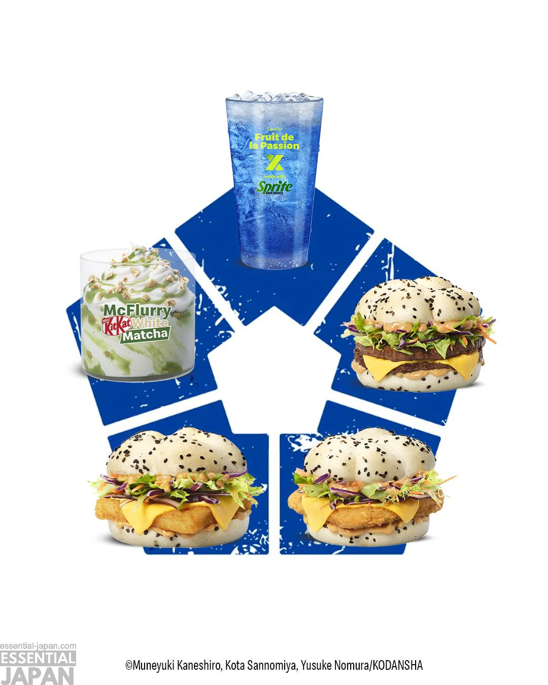 McDonald's x Blue Lock Collab 3