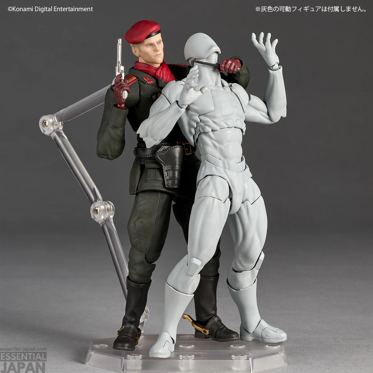 Metal Gear Solid Kaiyodo Revoltech Amazing Yamaguchi Revolver Ocelot Figure 7