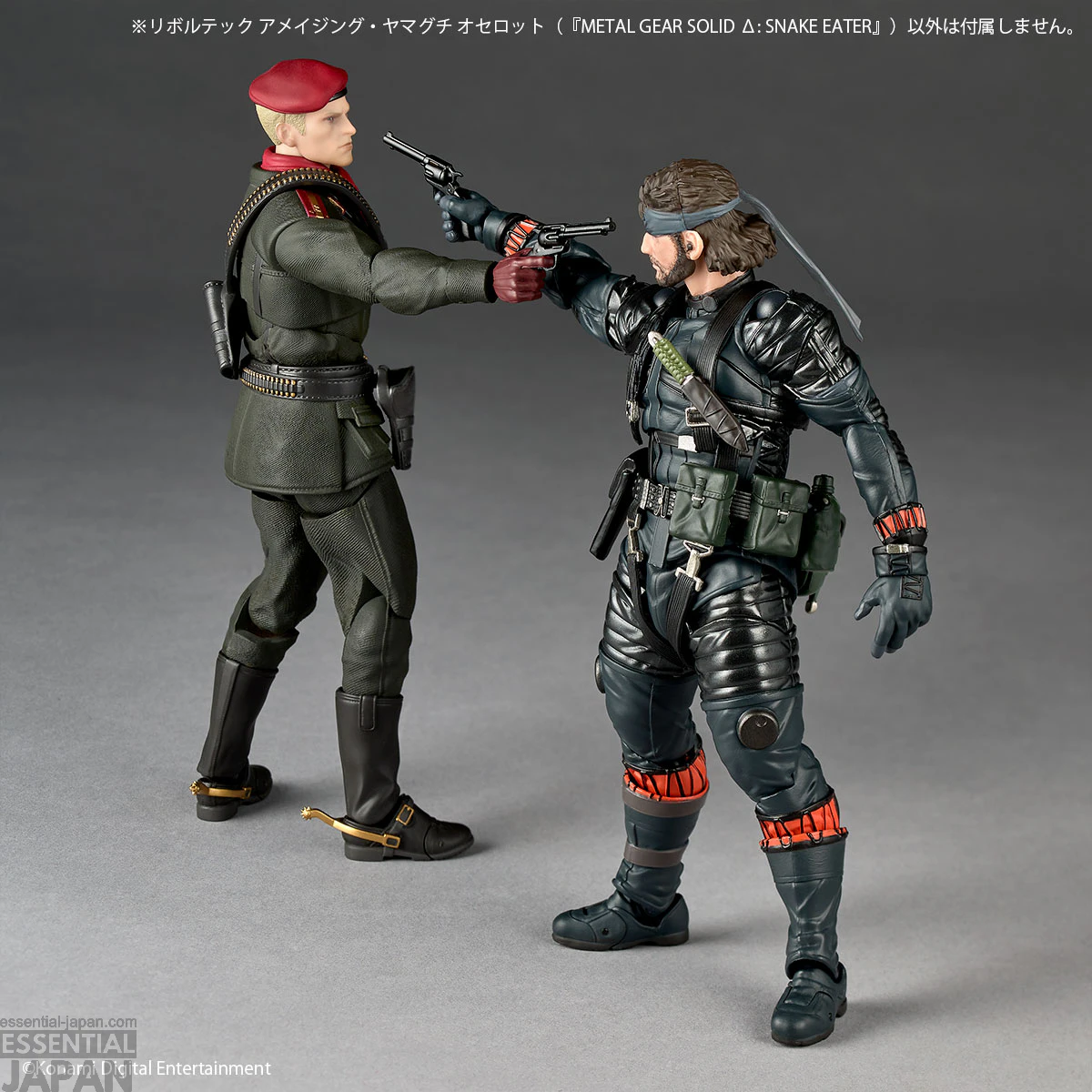 Metal Gear Solid Kaiyodo Revoltech Amazing Yamaguchi Revolver Ocelot Figure 8