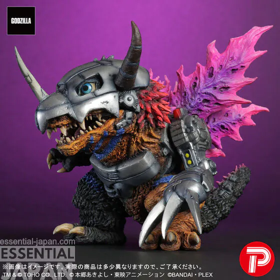 MetalGreymon G Erosion Mode 1