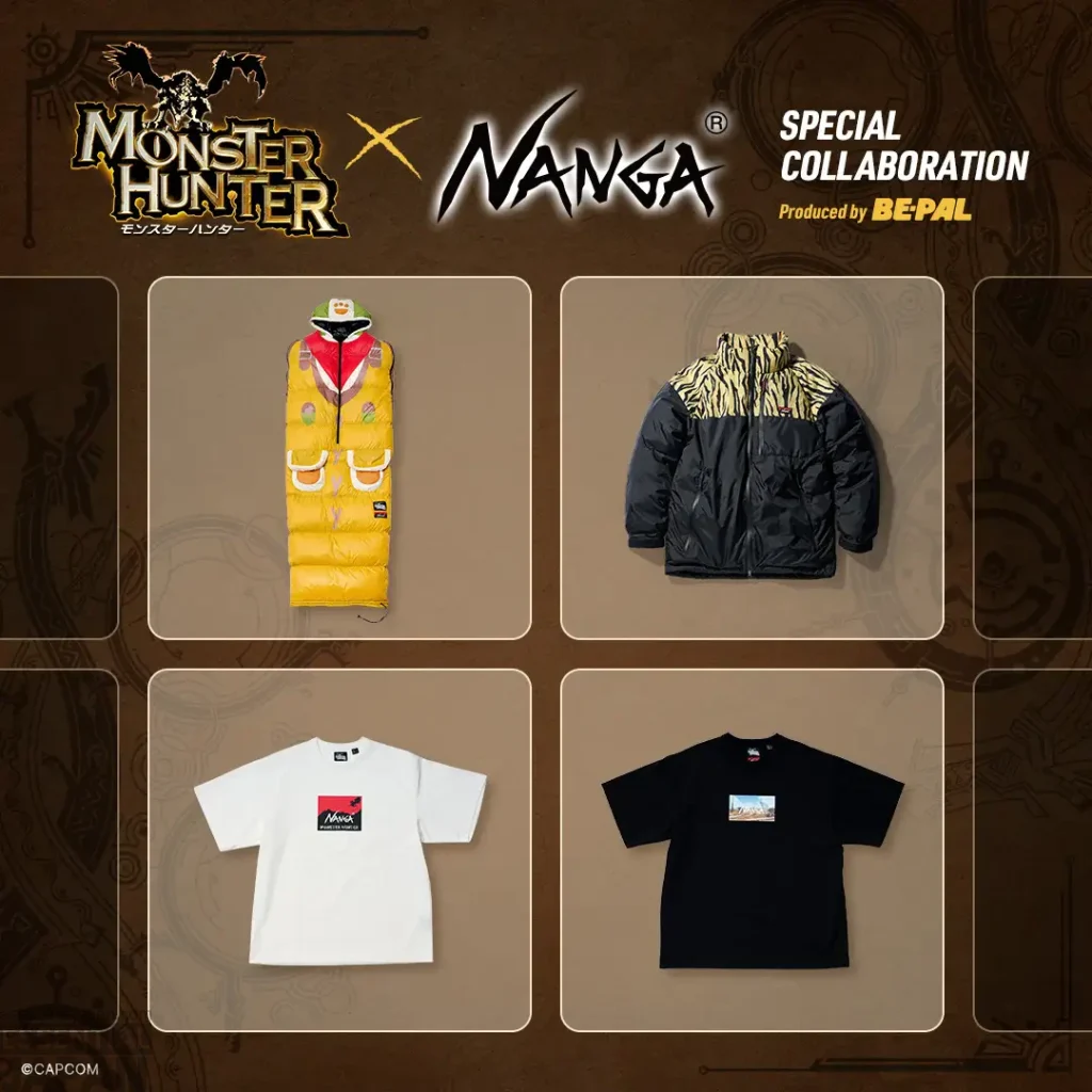 Monster Hunter Camping Gear Collab 1