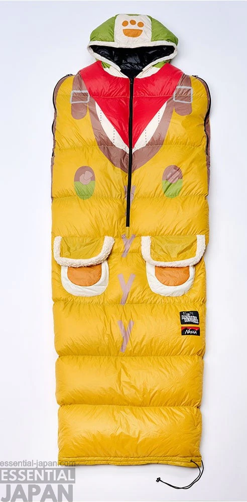 Monster Hunter Camping Gear Collab 12