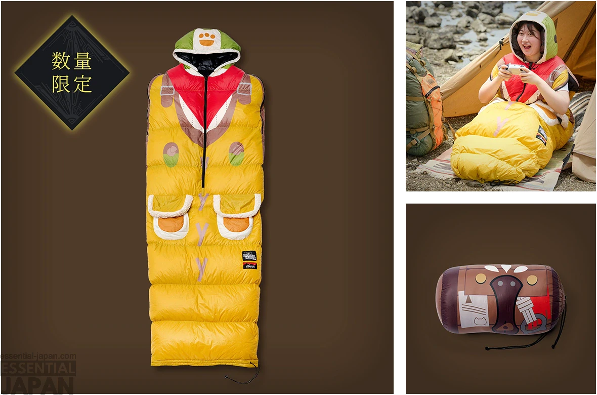 Monster Hunter Camping Gear Collab 3