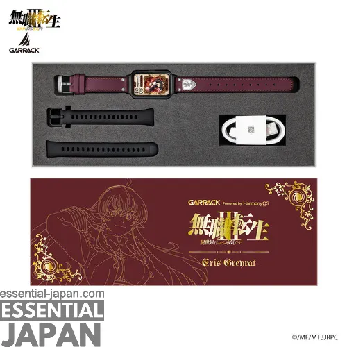 Mushoku Tensei garrack smartwatch 2